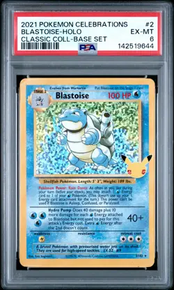 2021 POKEMON CELEBRATIONS CLASSIC COLL #2 BLASTOISE-HOLO PSA 6 - Image 1