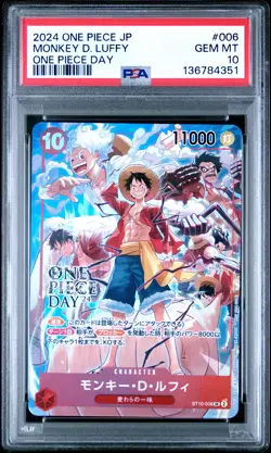 2024 ONE PIECE JPN PROMOS ONE PIECE DAY #006 MONKEY D. LUFFY PSA 10 - Image 1