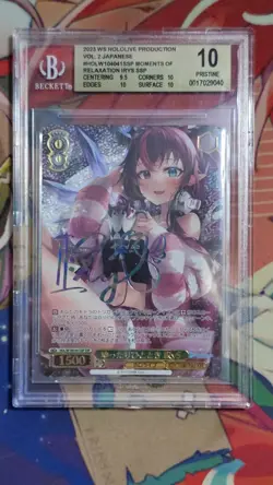 Irys SSP BGS 10 Signed Weiss Schwarz Hololive Vol 2 Card - Image 1