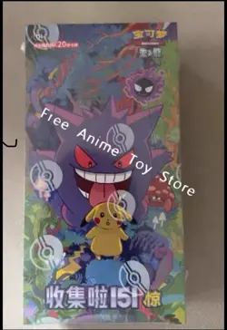 Chinese Pokemon Card PTCG Collect It 151shock Supplement Add Replenish Card - Image 2