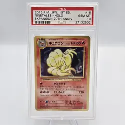 Ninetales V 015/087 PSA 10 CP6 Japanese 20th anniv Ultra Rare Holo Pokemon Card - Image 1