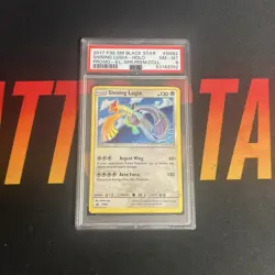 2017 POKEMON SM BLACK STAR PROMO #SM82 SHINING LUGIA-HOLO PROMO PSA 8 - Image 1