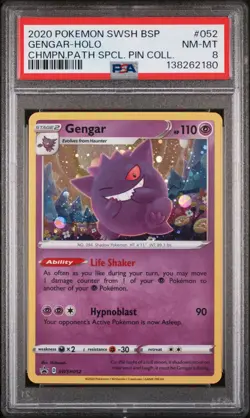 PSA 8 GENGAR HOLO 052 PROMO PIN COLLECTION SWSH CHAMPIONS PATH POKEMON MJ - Image 1