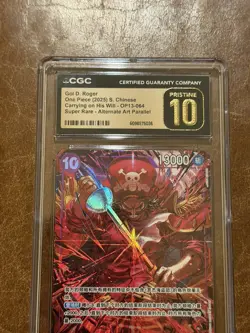 CGC 10 PRISTINE 2025 One Piece Gol D. Roger OP13-064 SR (Alt Art Parallel) CH - Image 2