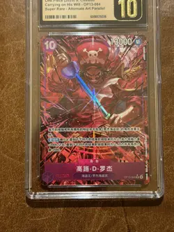 CGC 10 PRISTINE 2025 One Piece Gol D. Roger OP13-064 SR (Alt Art Parallel) CH - Image 3