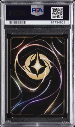 2023 DISNEY LORCANA EN 2-RISE OF THE FLOODBORN SISU - DIVINE WATER DRAGON PSA 10 - Image 2