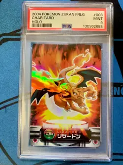PSA 9 Pokemon Card Charizard No. 003 FireRed LeafGreen Holo Zukan Carddass #P180 - Image 1