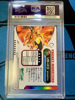 PSA 9 Pokemon Card Charizard No. 003 FireRed LeafGreen Holo Zukan Carddass #P180 - Image 2