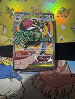 Mega Lucario Ex - 033 - Black Star Promo - Ascended Heroes - Pokemon Card - NM/M - Image 1