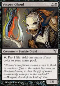 [1x] Vesper Ghoul - Foil Slight Play, English Dissension MTG Magic - Image 1