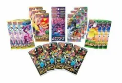 Pokemon Center Kanazawa Limited Card Game Sword & Shield Special Box JAPAN - Image 2