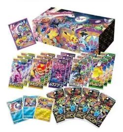 Pokemon Center Kanazawa Limited Card Game Sword & Shield Special Box JAPAN - Image 3