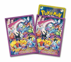 Pokemon Center Kanazawa Limited Card Game Sword & Shield Special Box JAPAN - Image 4