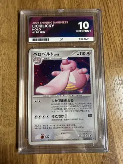 Lickilicky Holo #120 JPN 2007 Shining Darkness Pokemon Card ACE 10 Gem Mint - Image 1