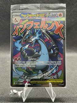 Pokemon TCG SEALED Mega Charizard X ex #023 Special Illustration Promo - Image 1