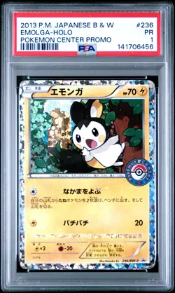 2013 POKEMON JPN B&W PROMO POKEMON CENTER #236 EMOLGA-HOLO PSA 1 - Image 1