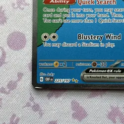 Pokemon TCG Obsidian Flames Pidgeot EX 225/197 - Image 3