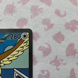 Pokemon TCG Obsidian Flames Pidgeot EX 225/197 - Image 5