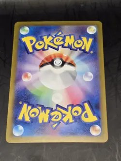 Pokemon TCG Metapod 011/165 sv2a Pokemon 151 Reverse Holo Poke Ball Japanese NM - Image 4