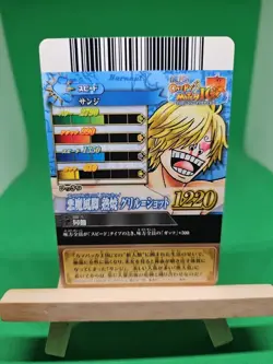 LP Sanji Strawhats IC2-15 One Piece OnePy Berry Match Bandai Tcg Ccg JP Anime - Image 2