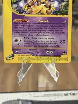 Pokemon Alakazam TCG Expedition Base Set Regular Rare Card 33/165 Free Shipping! - Image 3