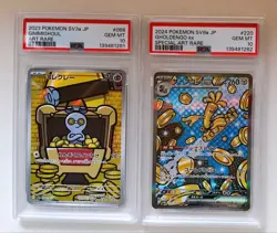 PSA 10 Gimmighoul AR Gholdengo ex SAR Sequential Number Set Pokemon Card Japan - Image 1