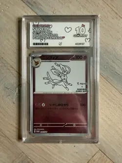 ACE 10 SYLVEON 070/SV-P | Yu Nagaba Japanese Promo Graded Pokemon Card - Image 1