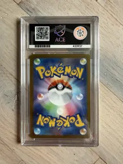 ACE 10 SYLVEON 070/SV-P | Yu Nagaba Japanese Promo Graded Pokemon Card - Image 2