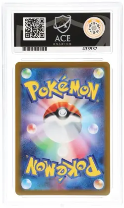 ACE 10 SYLVEON 070/SV-P | Yu Nagaba Japanese Promo Graded Pokemon Card - Image 4