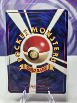 Japanese Brock's Primeape No. 057 Gym Heroes - Uncommon Pokemon Card - NM - Image 2