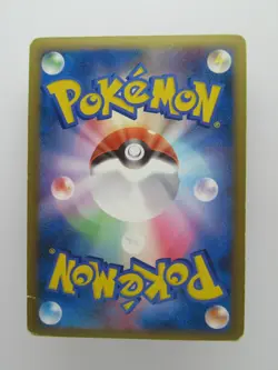 Japanese Pokemon Card Arceus AR7 Advent of Arceus Holo Rare 1st Edition - Image 2