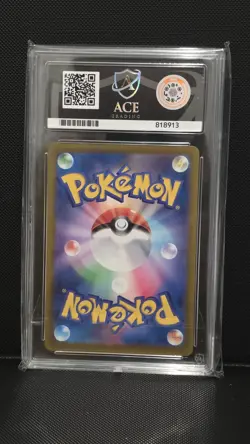 Pokemon Blastoise 003/032 Classic Collection Japanese ACE 10 - Image 2