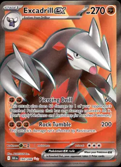 Excadrill ex - 160/086 Ultra Rare - Pokemon SV: Black Bolt NM - Image 1