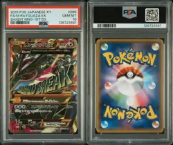 M Rayquaza EX 095/081 PSA 10 Japanese Pokemon Bandit Ring 1st Ed - Image 3