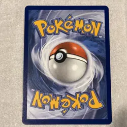 Ascended Heroes Fan Rotom 250/217 Illustration Rare IR Full Art Pokemon Card NM - Image 4