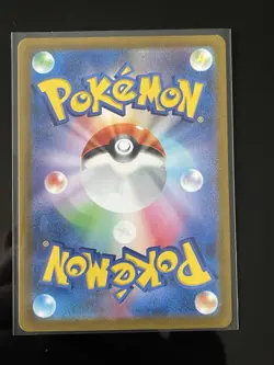 Pokemon Tinkatink Sv2d: Clay Burst 076/071 Art Rare Holo 60 HP Psychic Japanese - Image 2