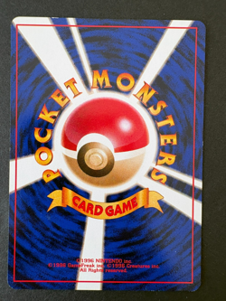 Haunter Vending Quick Starter Gift Set Japanese Pokemon Card - Image 2