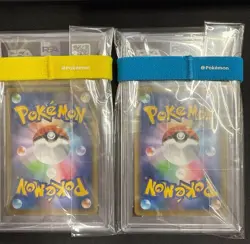 PSA 10 GEM MINT Pikachu 227 Cramorant 226 Stamp Box PROMO Japanese Pokemon - Image 2