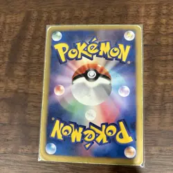 Lugia EX 074/070 SR Pokemon TCG Plasma Gale Japanese BW7 2012 HP - Image 2