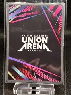 Union Arena Demon Slayer Nezuko Kamado R* UEX05BT/KMY-3-020 - Image 2