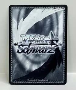 Signed Weiss Schwarz Persona 4 P4/S08-032SP FOIL Chie & Suzuka Gongen JP 2009 - Image 4