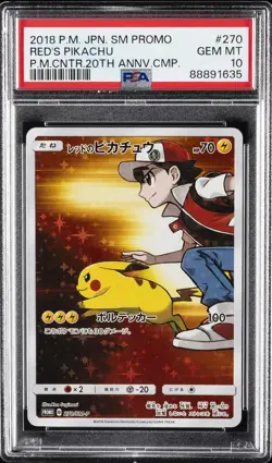 2018 POKEMON JPN SM PROMO POKEMON CENTER 20TH ANV CAMPAIGN RED'S PIKACHU PSA 10 - Image 1