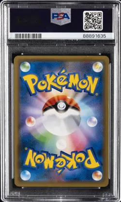 2018 POKEMON JPN SM PROMO POKEMON CENTER 20TH ANV CAMPAIGN RED'S PIKACHU PSA 10 - Image 2