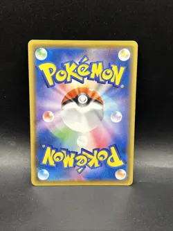 JAPANESE Pokemon Card Dragapult V 088/190 RR S4a Shiny Star V - Image 2