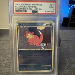 SLOWPOKE 017/070 L1 POKEMON CARD JAPANESE REVERSE HOLO PSA 9 1st edition - Image 1