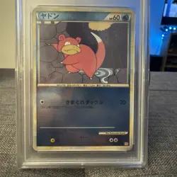 SLOWPOKE 017/070 L1 POKEMON CARD JAPANESE REVERSE HOLO PSA 9 1st edition - Image 3