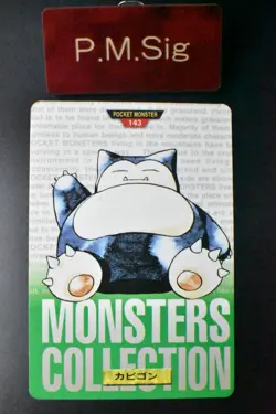 Snorlax File No. 143 Bandai Carddass Vending Green 1996 Japanese Pokemon Card - Image 1