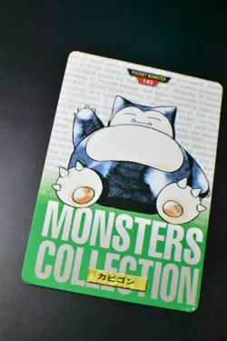 Snorlax File No. 143 Bandai Carddass Vending Green 1996 Japanese Pokemon Card - Image 3