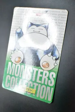 Snorlax File No. 143 Bandai Carddass Vending Green 1996 Japanese Pokemon Card - Image 4
