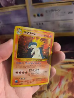 Pokemon Karte Card Tornupto Typhlosion Neo Genesis Promo Holo Wotc japanese NM - Image 2